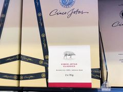 -火腿博物馆(马约尔广场店)