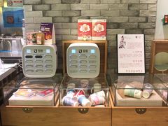 -茶理宜世(东方宝泰店)