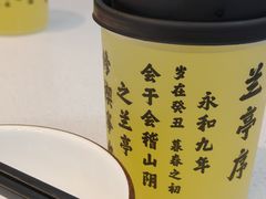 -福巷湘食小馆·猛火现炒(上海首店)