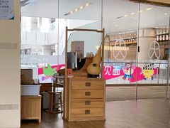 -九忠祥小笼馆(保利时光里店)