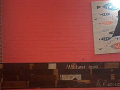 -永安鱼庄·镇江菜(三店纬五路店)