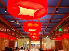 -小吊梨汤·北京菜·烤鸭(西直门凯德店)