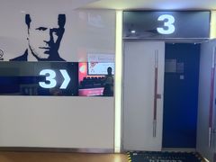 -保利国际影城(逸天城店)