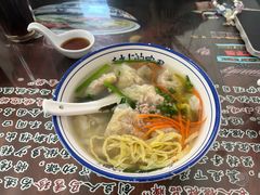 -长人馄饨铺(解放街店)