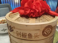 -渔乡米香·剁椒鱼头(四方坪店)