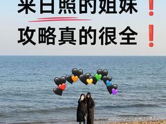 -巧克力渔家.小船海鲜家常菜(万平口店)