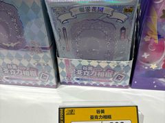 -卡游(时代LIFE购物中心店)