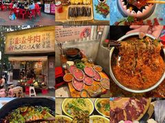 -朵兰达V酒店(成都春熙路太古里国金中心店)