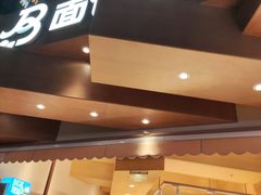 -面包工坊(七彩云南第一城店)