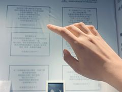-厦门失恋博物馆(中华城店)