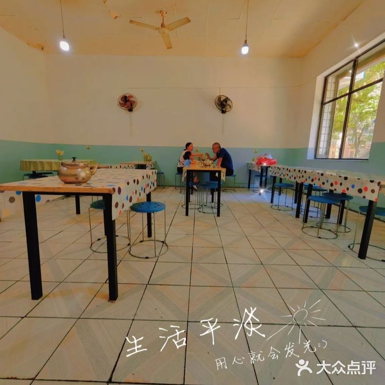 去年6️11号 小伙伴带来的据说一个夫妻老店