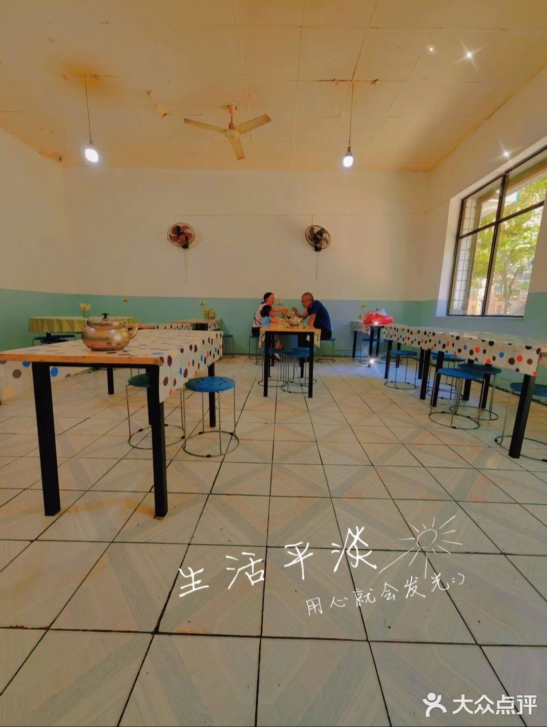 去年6️11号 小伙伴带来的据说一个夫妻老店