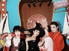 -华谊兄弟（长沙）电影小镇