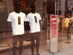 -URBAN REVIVO(北京斯普瑞斯奥特莱斯店)