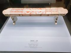 -徐州博物馆
