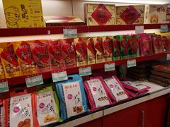 零售区-北京稻香村(西单购物中心店)
