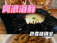 -三亚蜈支洲岛旅游区