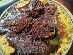 -并州大牌档之醉轻尘