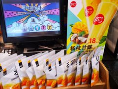 -85度C(厦门中华城新店)