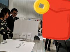 -关西国际机场直营免税店
