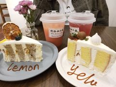 -野路甜点铺(松柏路店)