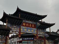 -庐山风景名胜区-东林大佛
