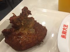 -永和大王(共和新路店)