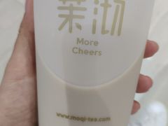 -茉沏(相城天虹店)