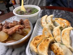 -八珍·广式煎饺·广州老字号(北京路总店)