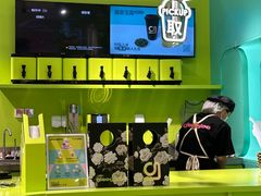 -gleeglee乐溢亦茶(合生汇店)