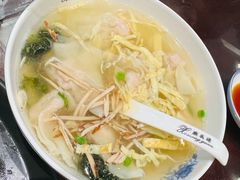 -熙盛源(凤凰街店)