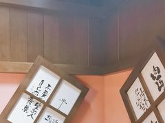 -本寻烧肉酒场(双井店)