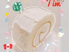 -Tims天好咖啡·贝果(东方广场店)