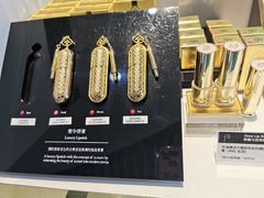 -国药中服免税(北京坊店)