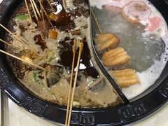 鸳鸯锅底-宏姐串串香(宏伟路店)