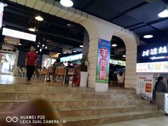 -八一好吃街·高品美食广场