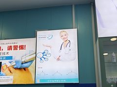-Andrew指甲专科灰指甲·甲沟炎矫正·3D步态矫形鞋垫定制(浦三路店)