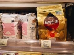 -city'super超·生活(国金中心商场店)