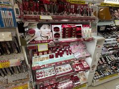 -SUGI杉药局(祇园店)
