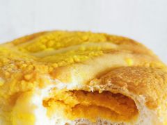 咸蛋黄芋泥面包-樂姿生活(万达广场店)