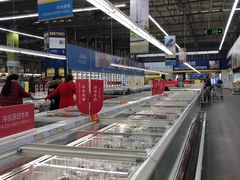 -麦德龙(郑东店)