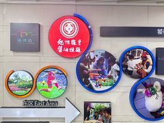 -纪州豚骨酱油拉面(锦延路店)
