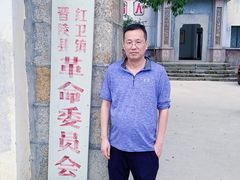 -中国宣纸文化园