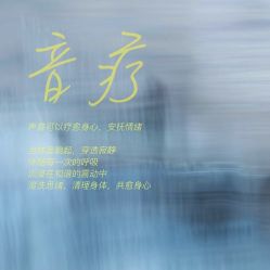 -那·瑜伽&孕产·普拉提·塑身减脂