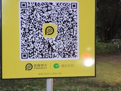 -漓江又一軒·广西菜·桂林米粉(梅林店)