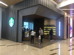 门面-星巴克(丁香国际商业中心店)