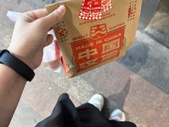 -塔斯汀中国汉堡(青浦宝龙广场店)