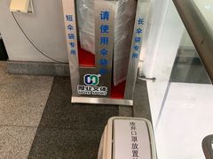 -厚业文体中心羽毛球馆(文锦渡馆)