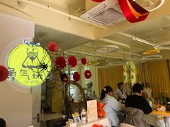 -勇气斑马·巴西柔术&跆拳道(浦东三林店)
