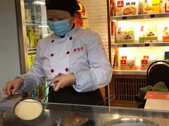 -稻香村(文殊院旗舰店)